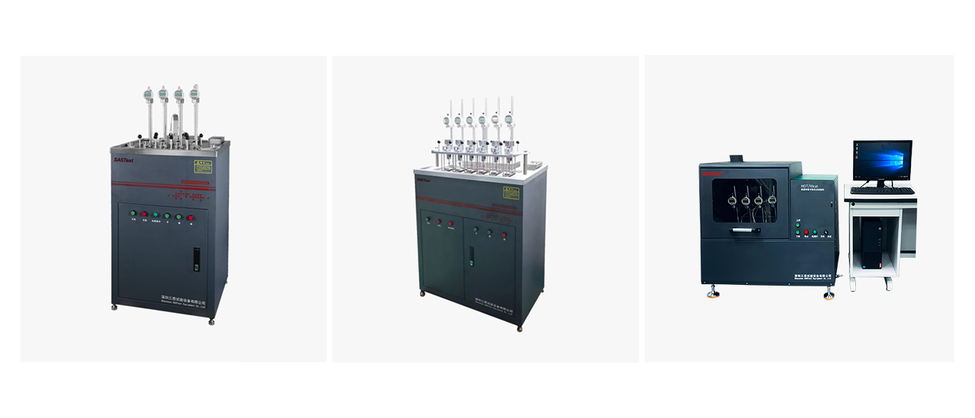三思試驗機(jī) 三思試驗機(jī)