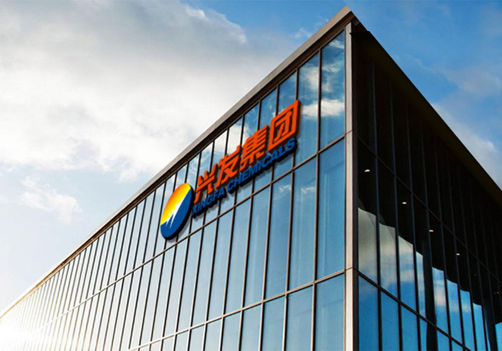 深圳三思與廣州金發(fā)科技在塑料檢測及改性塑料領(lǐng)域達(dá)成合作