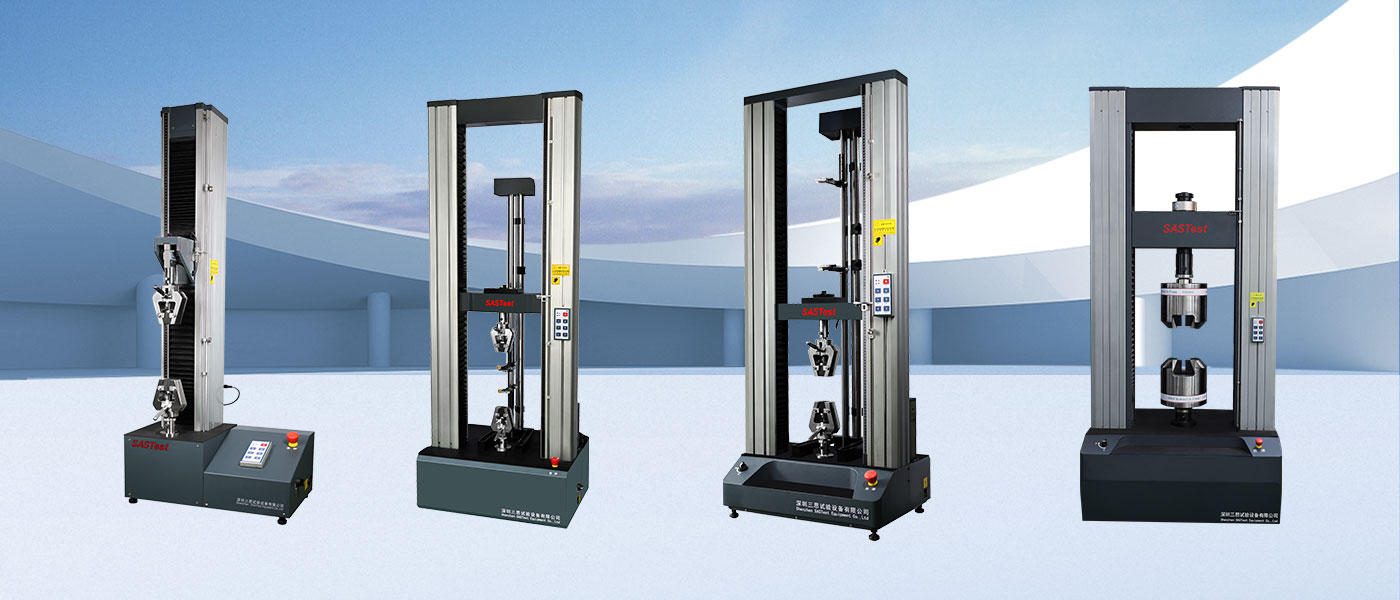 彈簧拉力試驗機 彈簧拉力試驗機