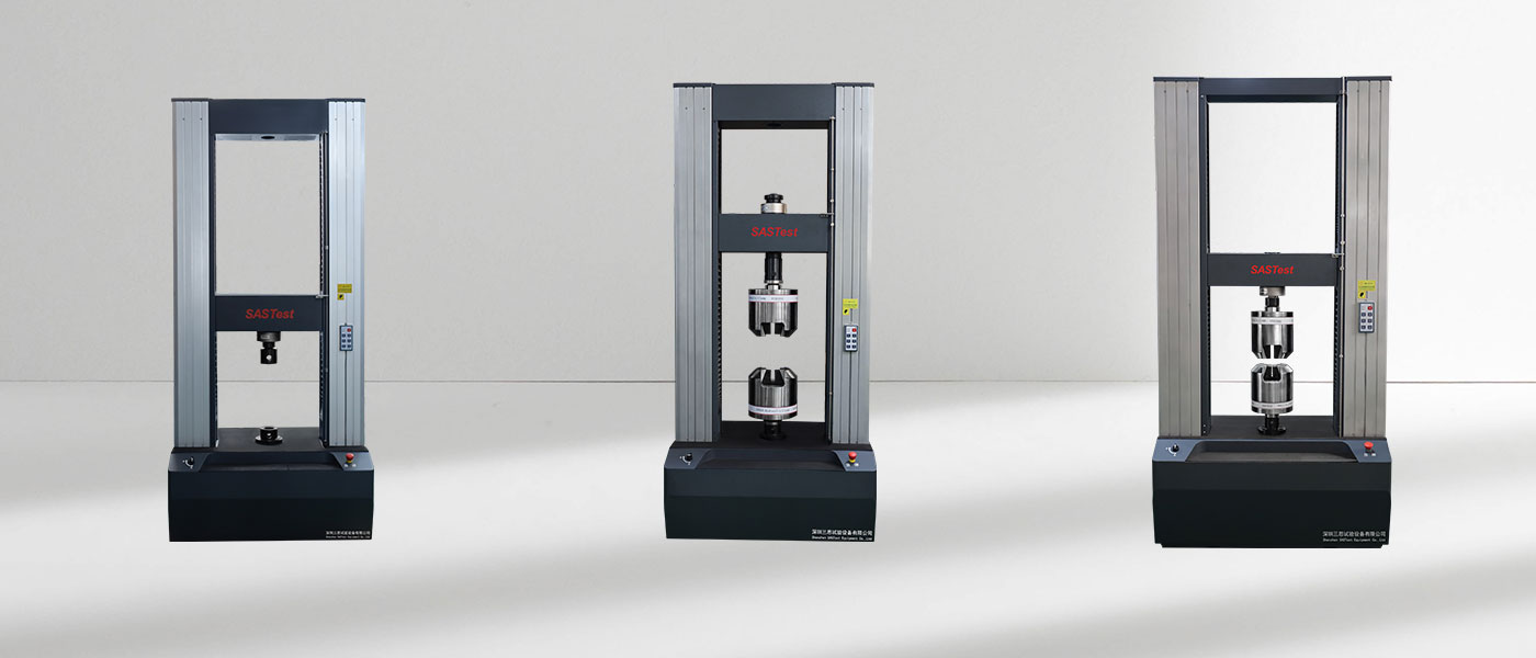 萬能試驗機 萬能試驗機