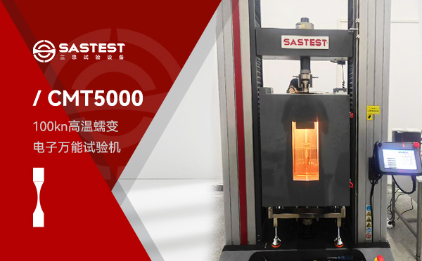 寧波大學(xué)的實(shí)驗(yàn)室現(xiàn)場 寧波大學(xué)的實(shí)驗(yàn)室現(xiàn)場